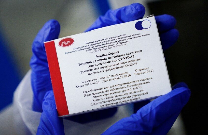 Саровчанам доступно 3 вида вакцины от коронавируса