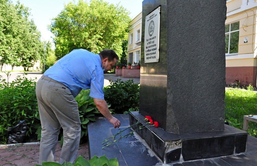 Завод ВНИИЭФ отметил 75-летие