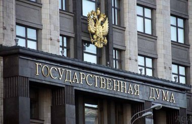 Госдума ужесточила правила медкомиссии для владения оружием