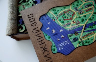 Саровчане могут выиграть фирменные призы с символикой «Нижний 800»