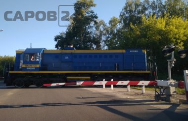 Поезд в Москву вновь отправляется с вокзала в Сарове