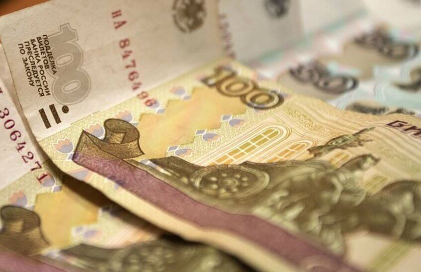 Новая сторублевая купюра выйдет в оборот в 2022 году