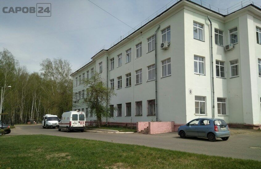 Клиническая больница в Сарове набирает персонал в ковидный госпиталь