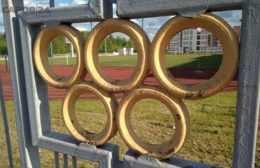 Роспотребнадзор разъяснил порядок проведения массовых мероприятий