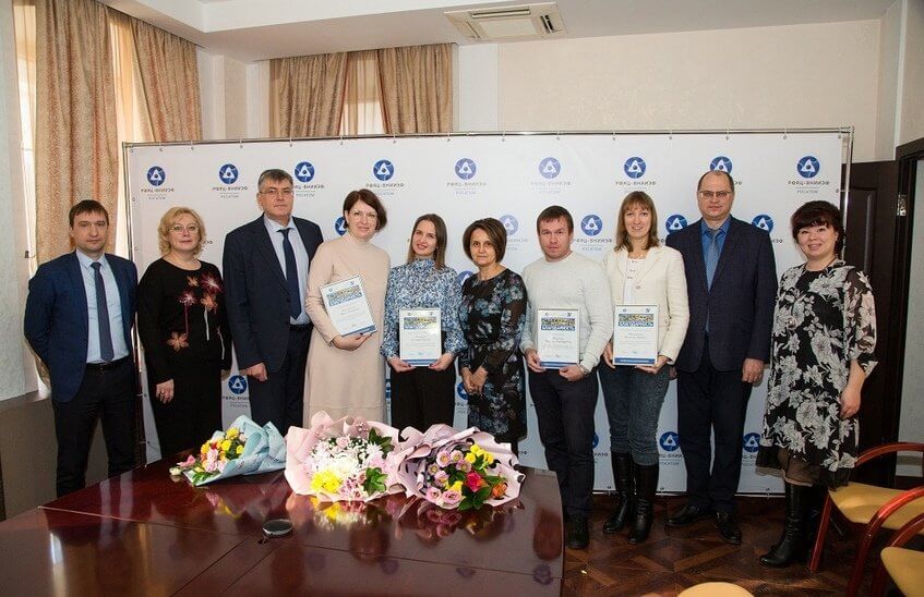 Сотрудники ВНИИЭФ получили благодарности за успешное выступление в WorldSkills Hi-Tech 2021