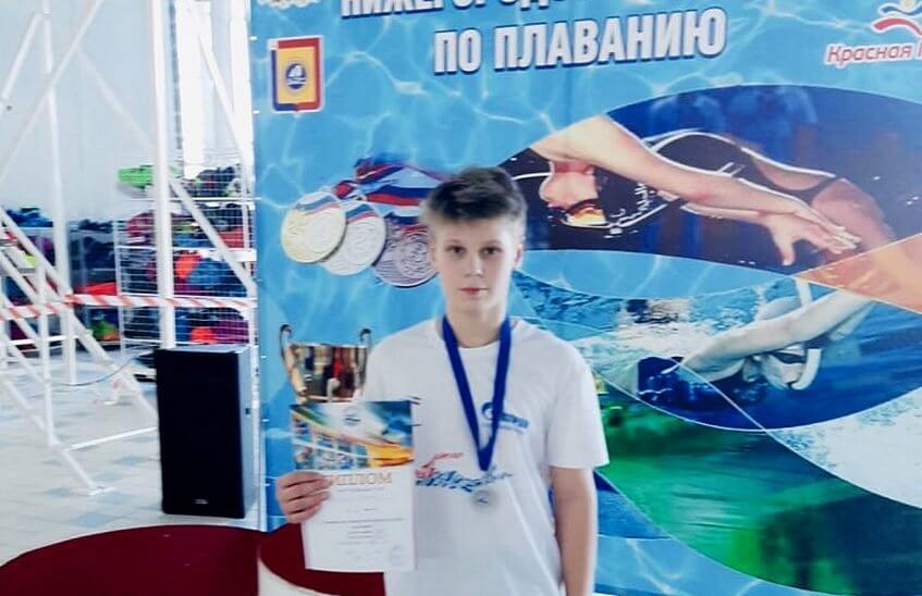 Павел Бородин собрал урожай медалей на первенстве области