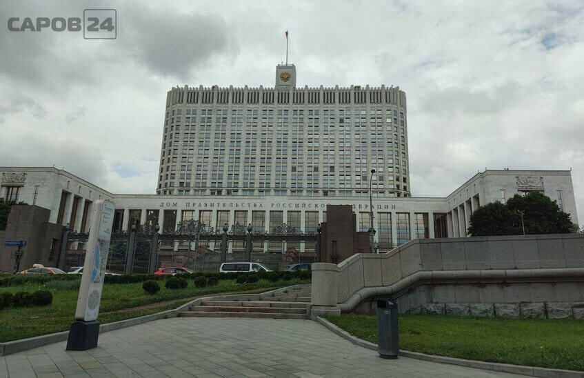 Более 12 млрд рублей пойдет на повышение зарплат бюджетников