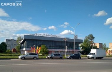 Топ новостей за неделю