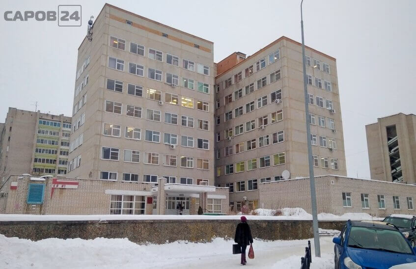 985 саровчан болеют коронавирусом на 20 января