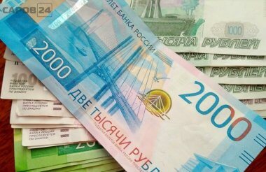Топ новостей за неделю