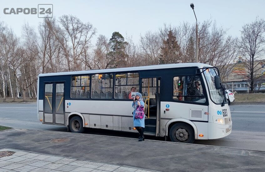Топ новостей за неделю