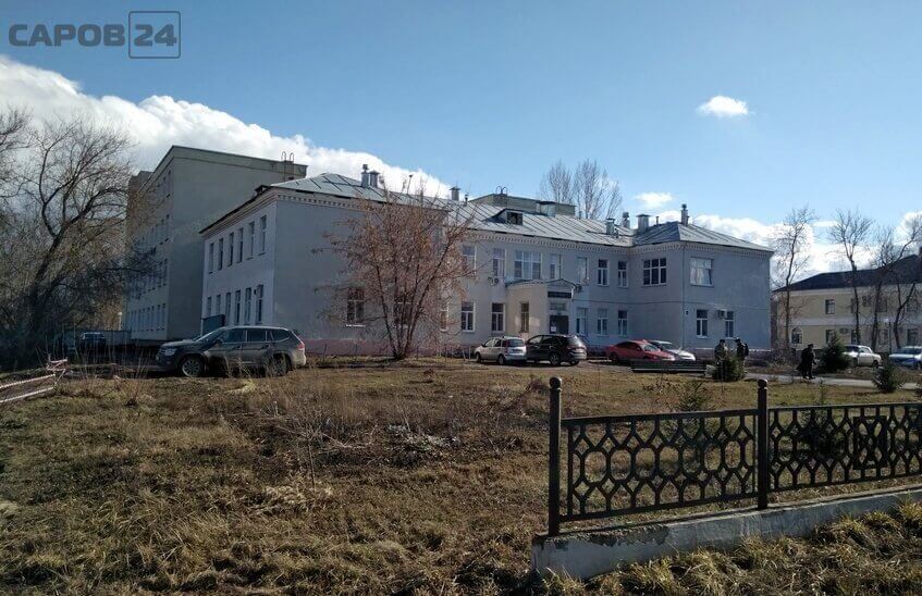 Единая справочная служба объединит все поликлиники Сарова