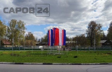 Следующая рабочая неделя будет короткой