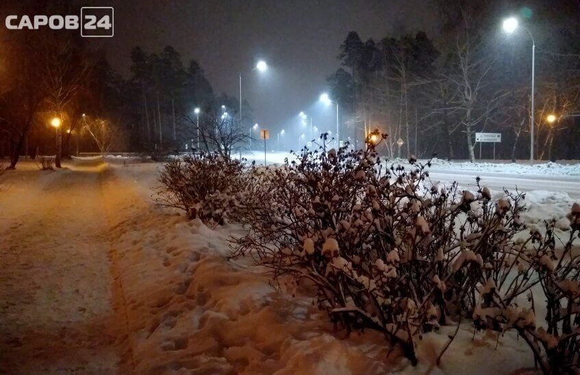 Метель будет мести в Сарове всю среду