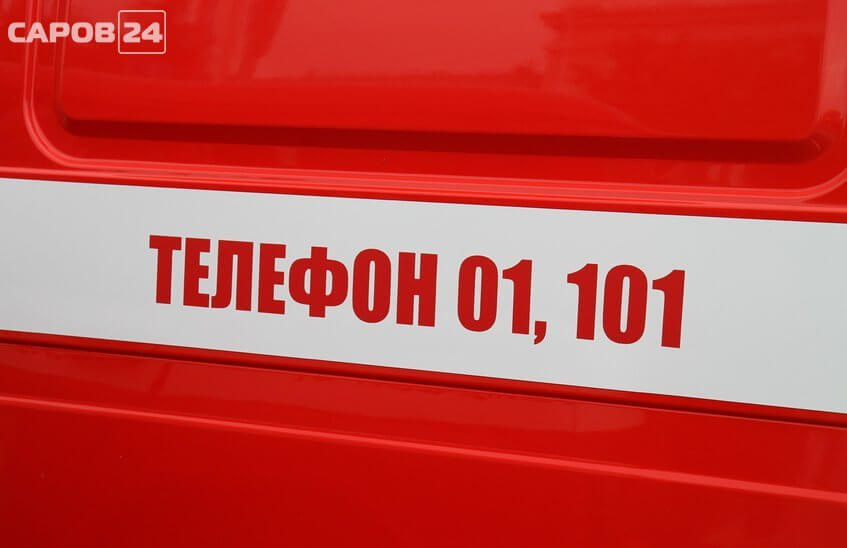 Кухонный гарнитур сгорел в доме на улице Чкалова