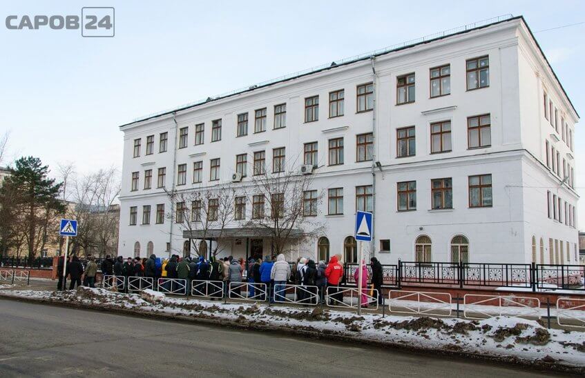 Лицеи Сарова вошли в число лучших в России