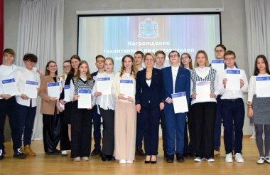 102 школьника получили поощрение за отличную учебу (ВИДЕО)