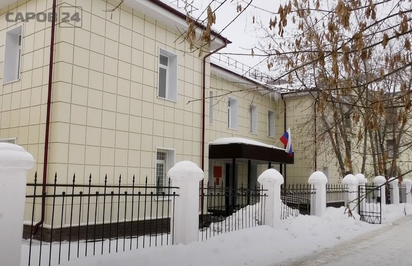 Топ новостей Сарова за неделю