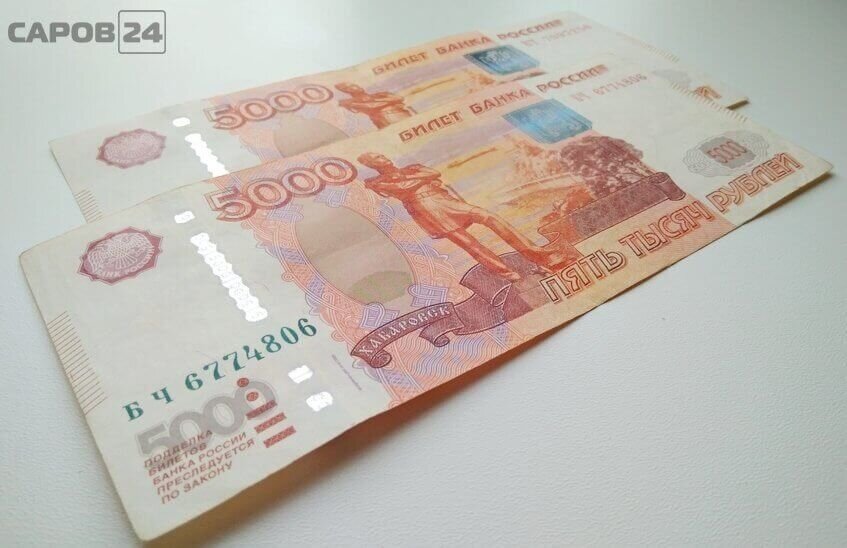 Фальшивки все чаще находят в Нижегородской области