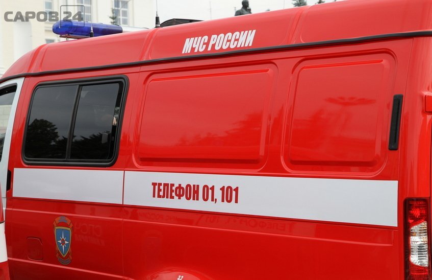 Саровские пожарные 10 раз выезжали на вызовы за неделю