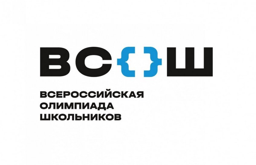 Иван Капустин выиграл региональный этап олимпиады по технологии