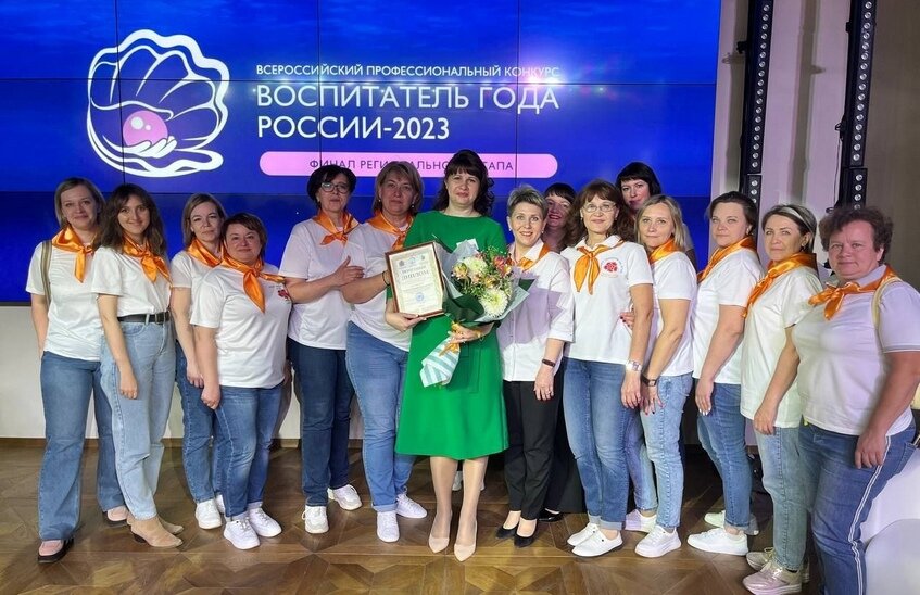 Татьяна Кащеева признана лучшим воспитателем Нижегородской области