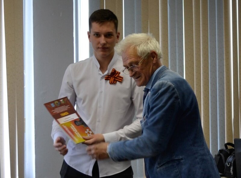 Конференция «Наши деды ковали Победу» прошла в Сарове