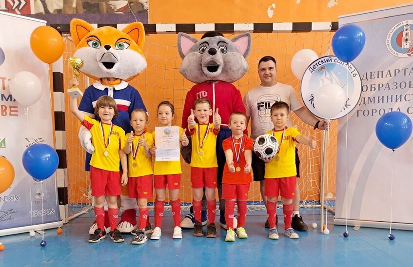 Детский сад № 16 выиграл Чемпионат по футболу 5+ (ВИДЕО)