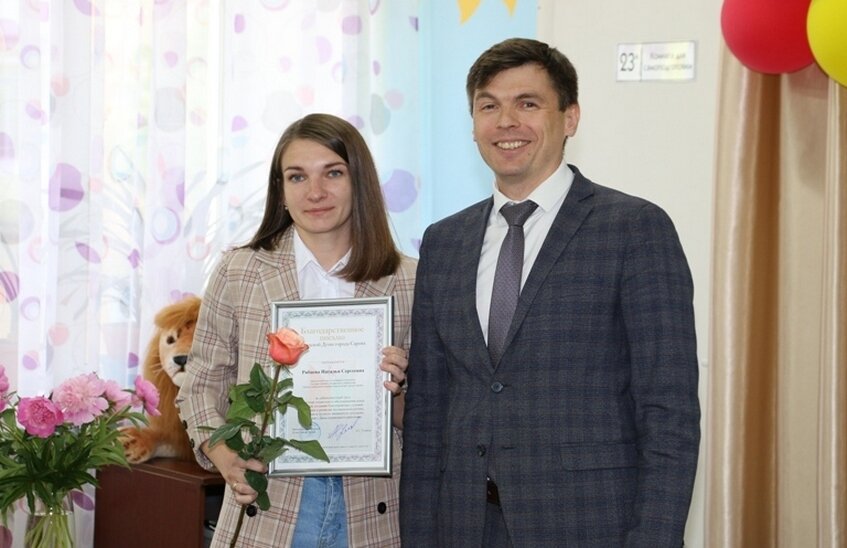 Сотрудники организаций социальной сферы получили награды к профессиональному празднику (ВИДЕО)