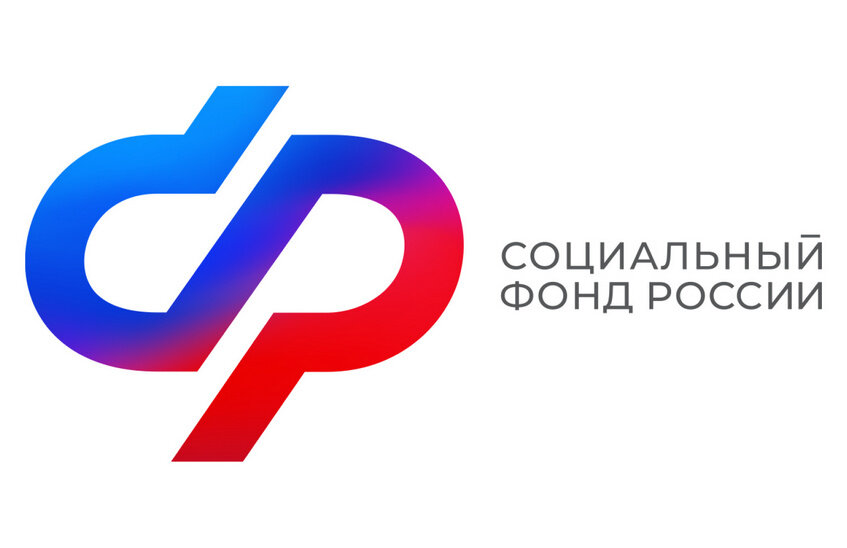 Нижегородское отделение Соцфонда продлило до 1 сентября пенсии по потере кормильца