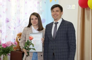 Сотрудники организаций социальной сферы получили награды к профессиональному празднику (ВИДЕО)