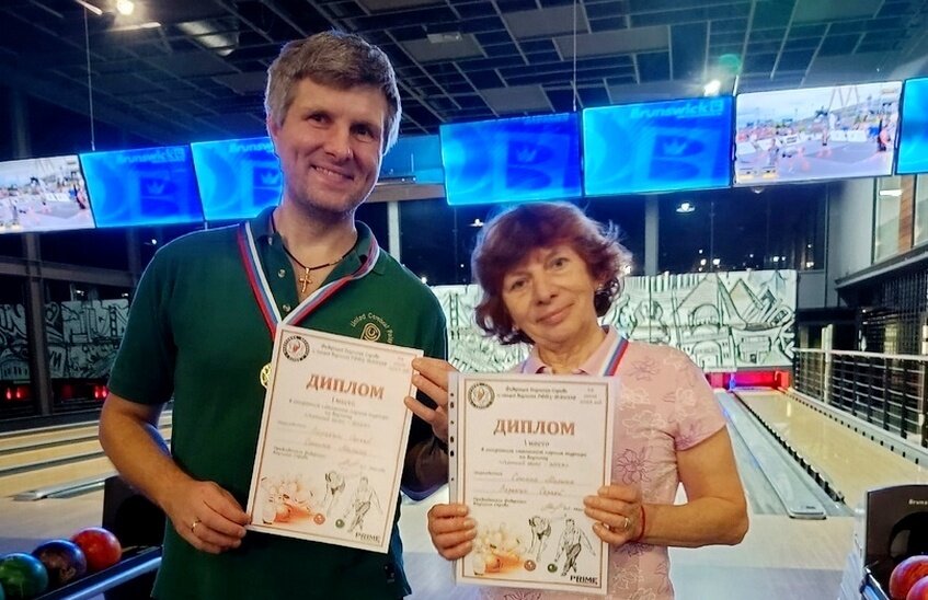 Сергей Ларькин и Марина Сошина выиграли парный турнир по боулингу