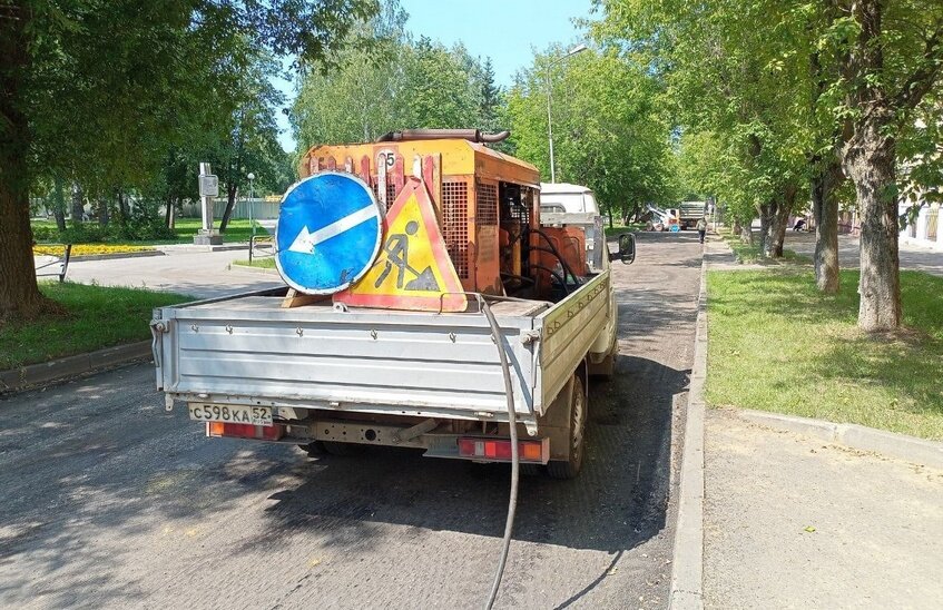 Движение автомобилей ограничено на улицах Дзержинского и Ушакова