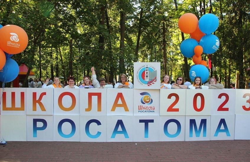 Саров претендует на 3 миллиона для проведения выпускного