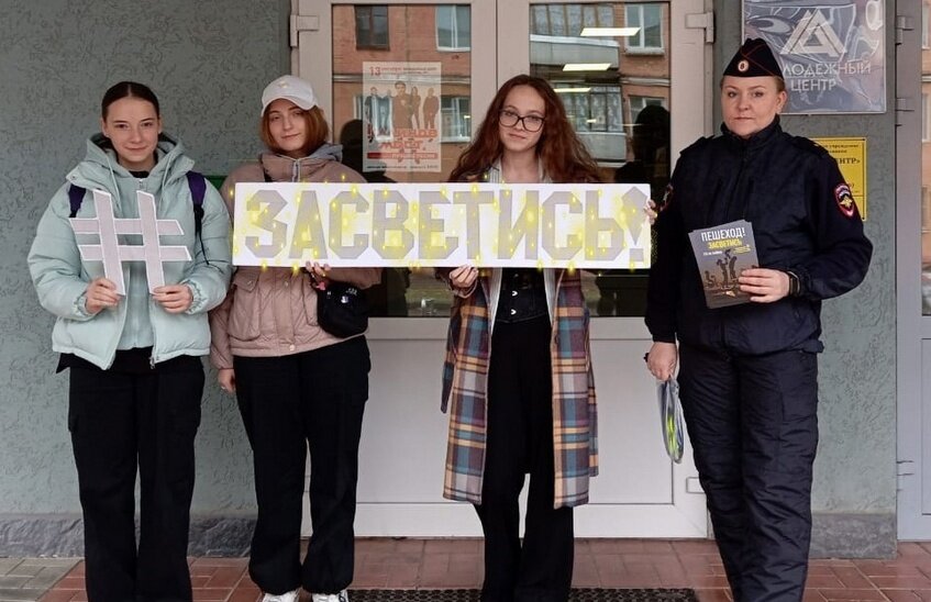 Акция «Береги пешехода» прошла в Сарове