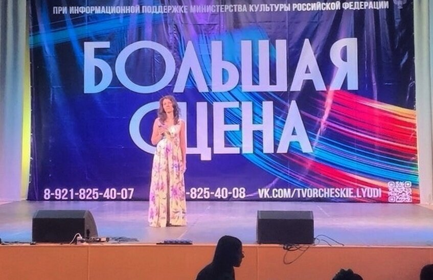 Дарья Кварта выиграла международный конкурс
