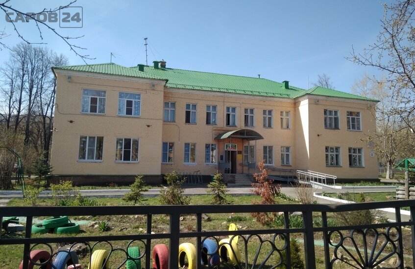 Семейная диспетчерская работает в «Теплом доме»