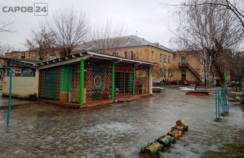 Подача заявлений на место в детском саду через Госуслуги будет приостановлена