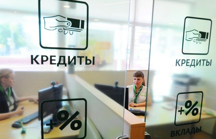 Госдума и Совфед одобрили закон о периоде охлаждения по потребительским кредитам