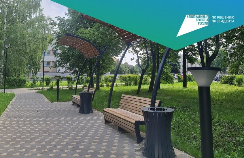 Саровчане выберут объекты для благоустройства