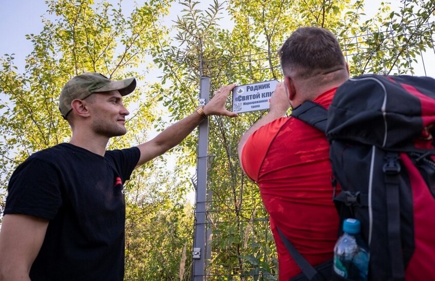 Конкурс «Пешком по Родине» проходит в Нижегородской области