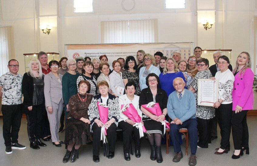 Дворец детского творчества отметил 70-летие