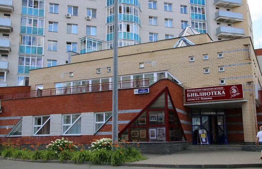 Пушкинка удостоена гранта в конкурсе «Православная инициатива»