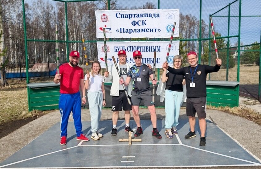 Команда саровской думы выиграла соревнования по городкам