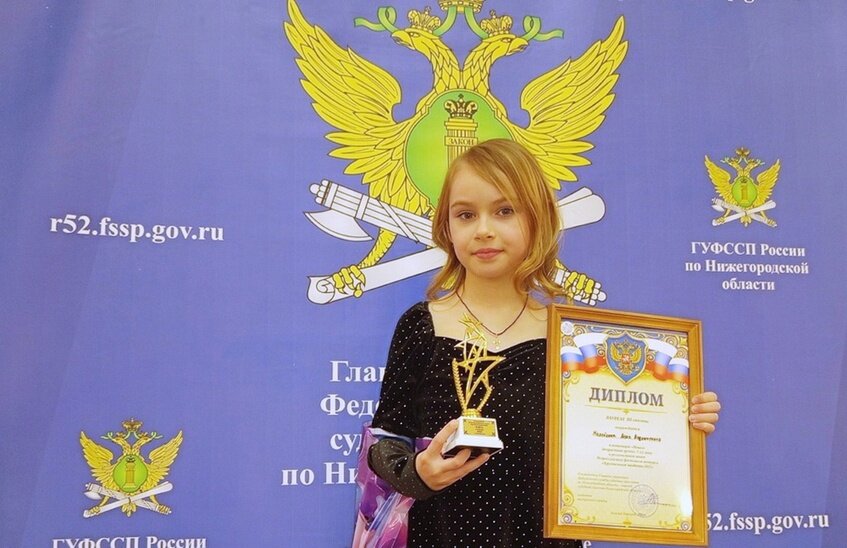 Анна Макейкина завоевала награду регионального конкурса «Хрустальные звездочки»