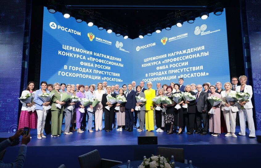 Саровские медики получили награды профессионального конкурса