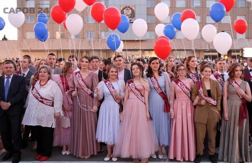 Площадь Ленина перекроют в пятницу в полдень