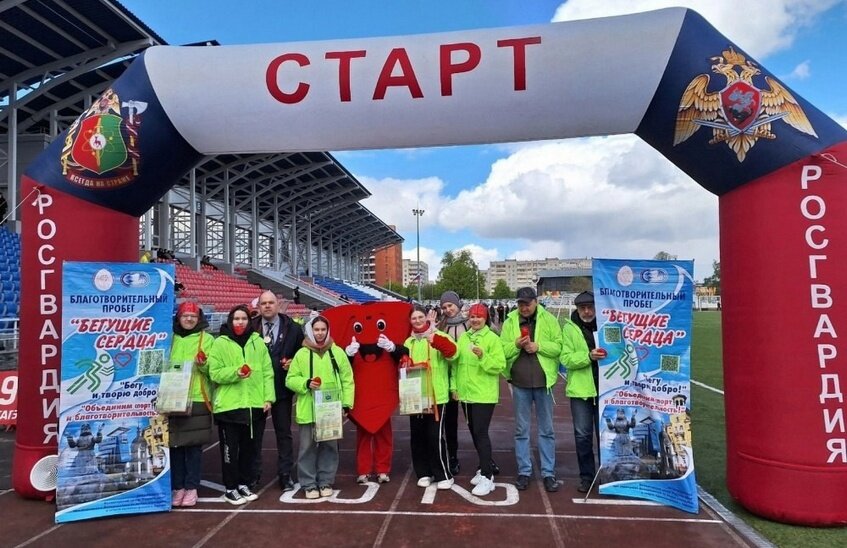 Благотворительный забег «Бегущие сердца» пройдет в Сарове 12 июня