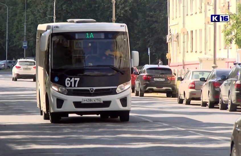 Цены на проезд в автобусе планируют повысить на 5,8 % (ВИДЕО)