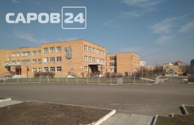 Пять саровских учителей получат гранты